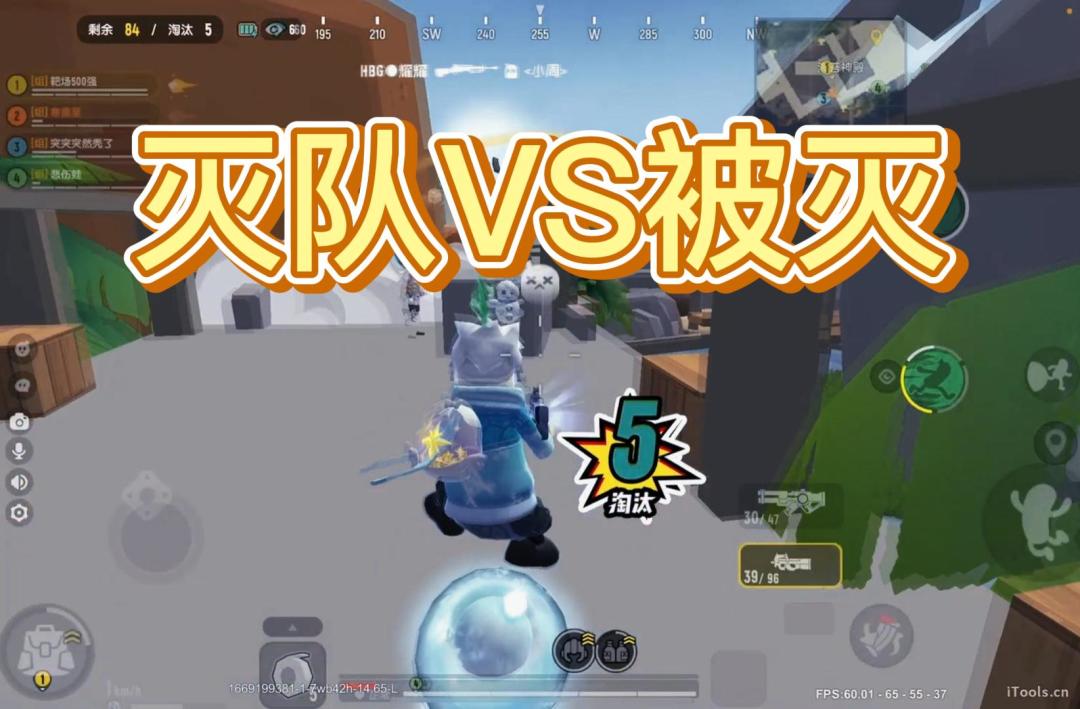 video-3138670