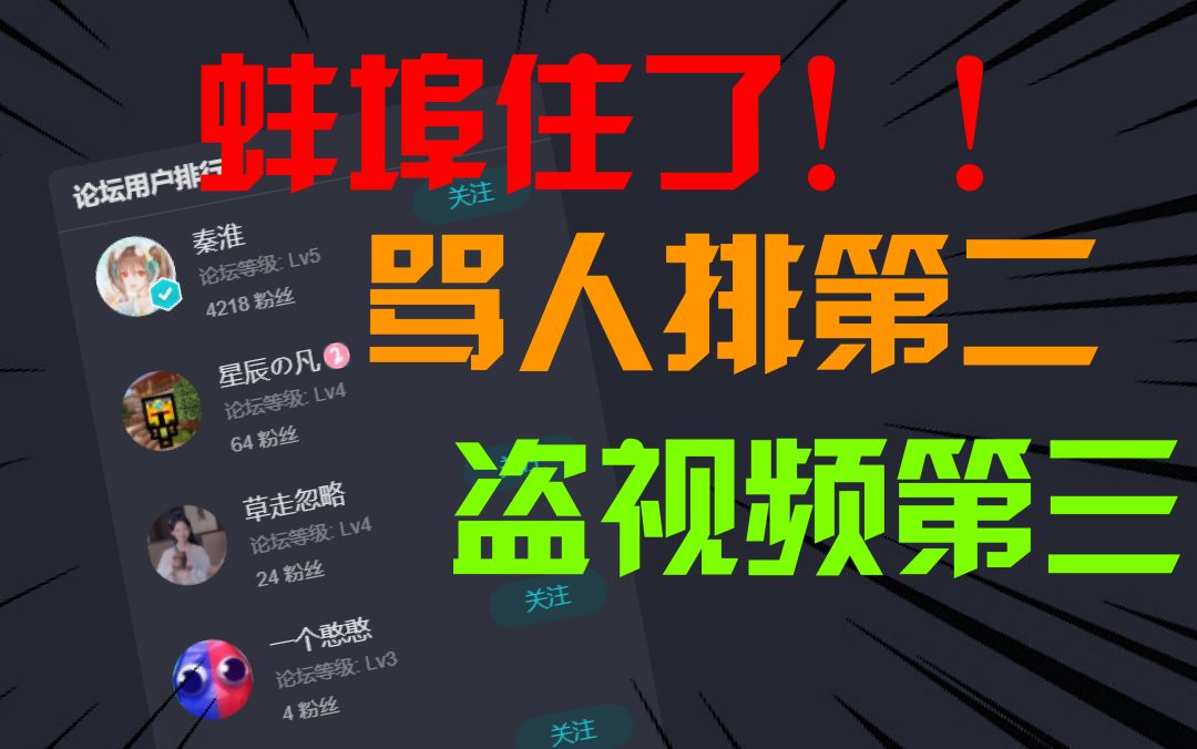 video-2833525