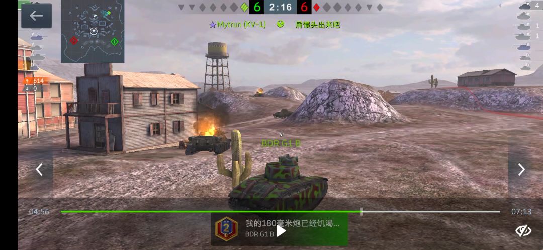 video-1551356