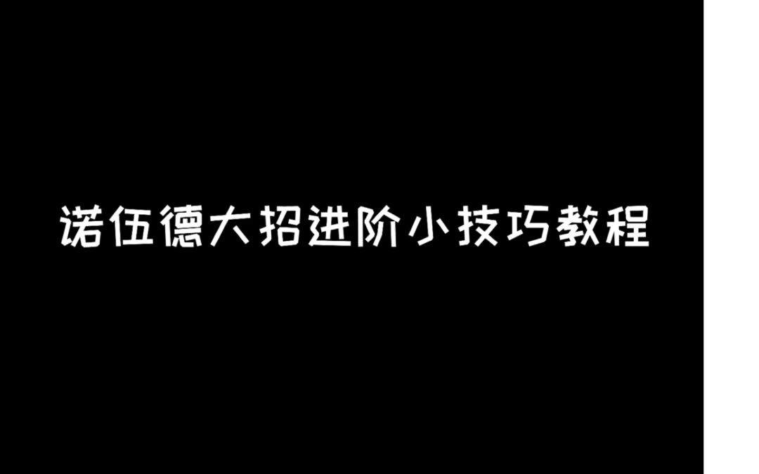 video-1513684
