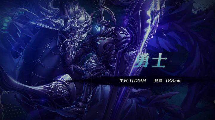 十字骑士——锡蒙利(修正版)截图