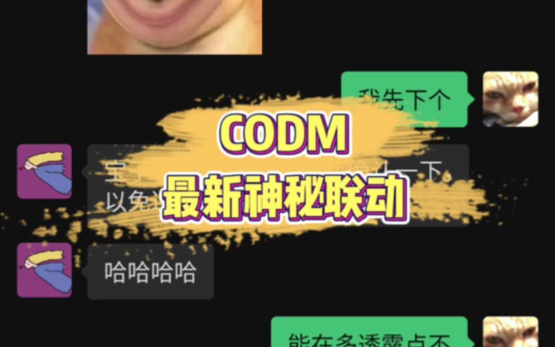 video-3428046