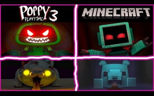 【搬运YouTube】看!全部跳跃对比合集第三章 vs Minecraft 我的世界丨Poppy playtime chapter3截图