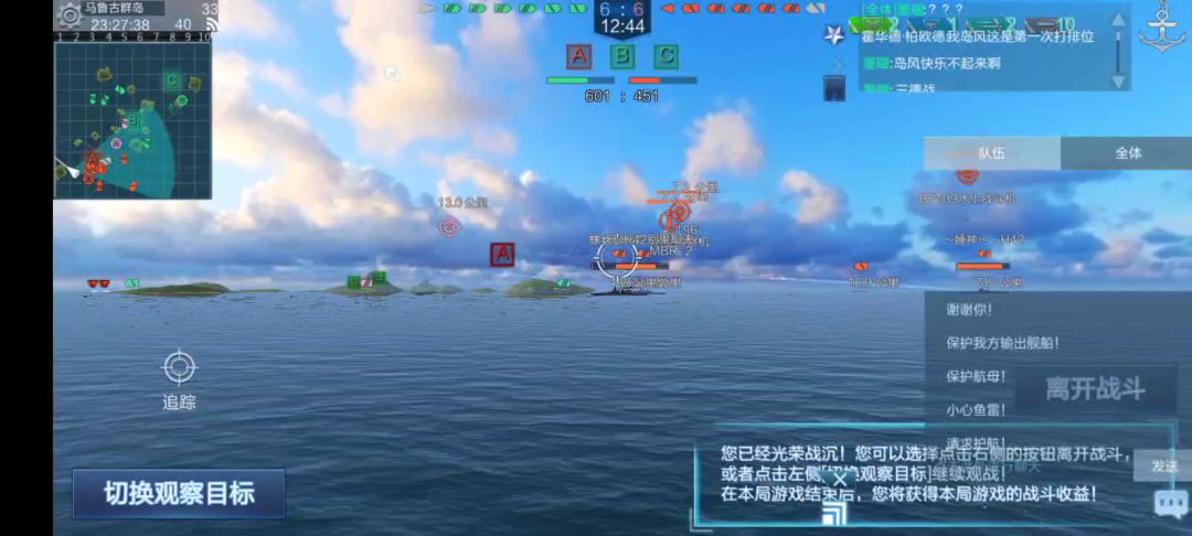 video-1440073