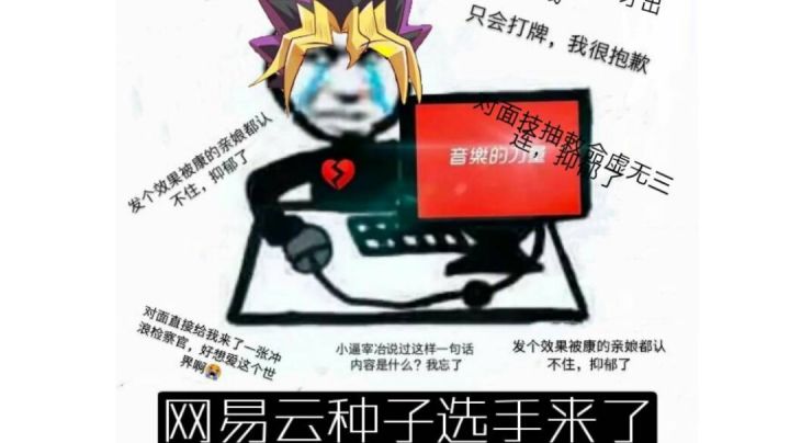 技高一筹截图