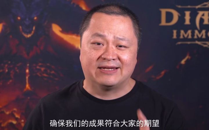 【暗黑破坏神:不朽】最新宣传视频,国服测试将在暑期期间到来!coming soon~~~截图