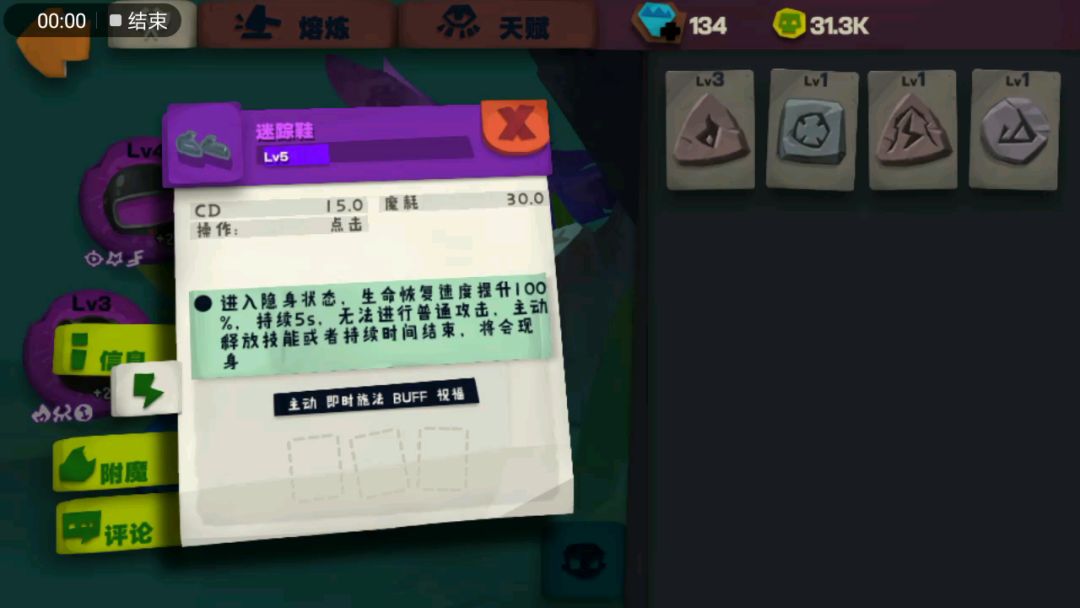 video-1263818
