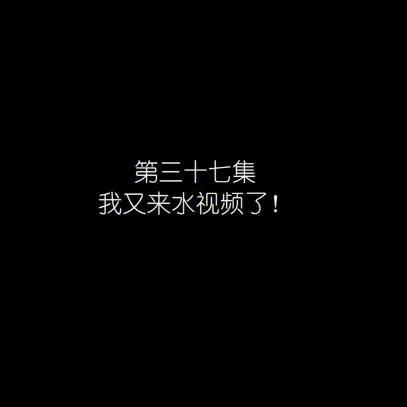video-1856900