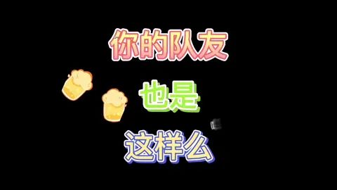 从哪凉就在哪趴会儿 #cfhd #穿越火线 #游戏 #搞笑 #沐云渊截图