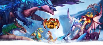 【龙岛小剧场】喀戎教你婉拒不合理要求