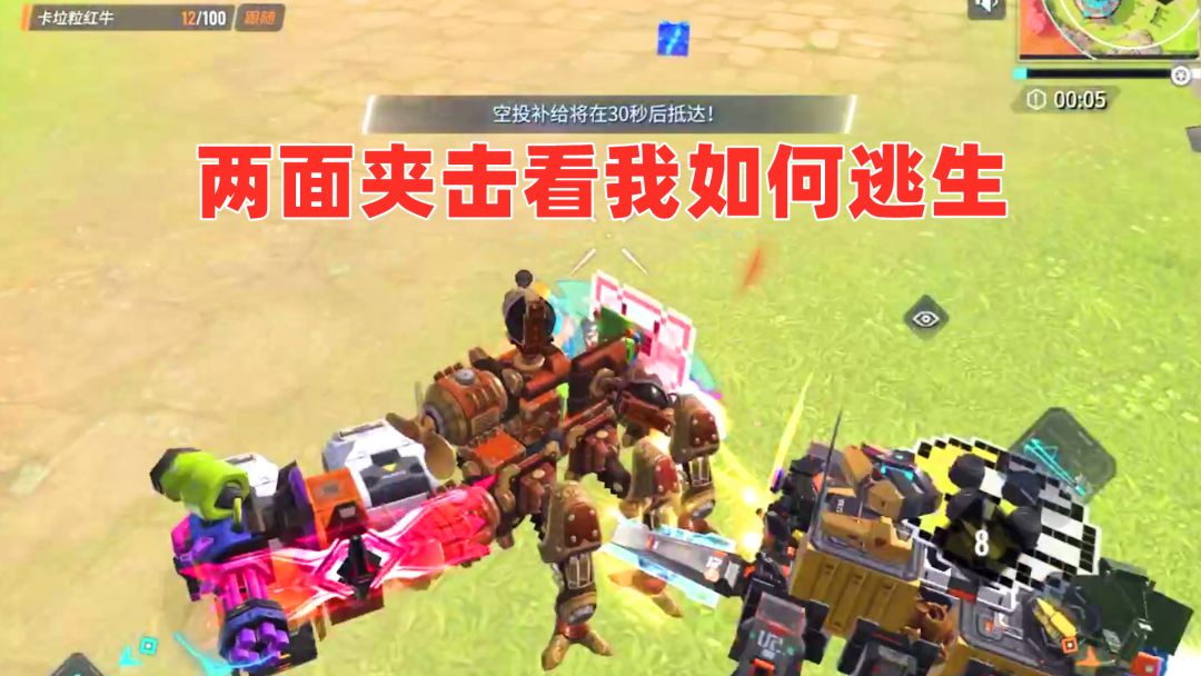 video-1737653