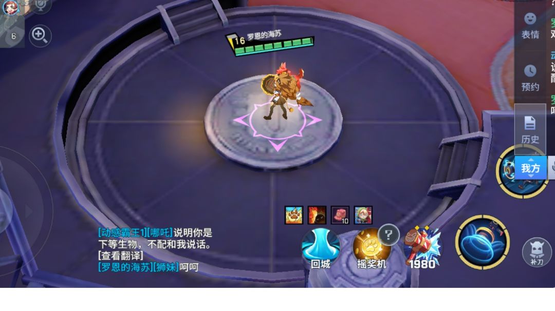 video-1597690