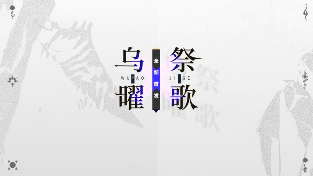 video-1452270