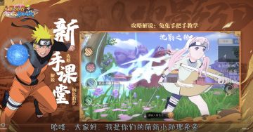 新手课堂第9期：流影之棘技能详解