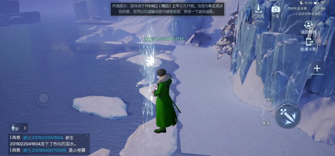 video-1125300