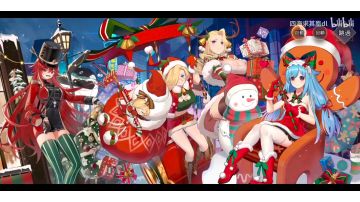 梦境链接 娜娜莉 琪亚拉圣诞时装展示