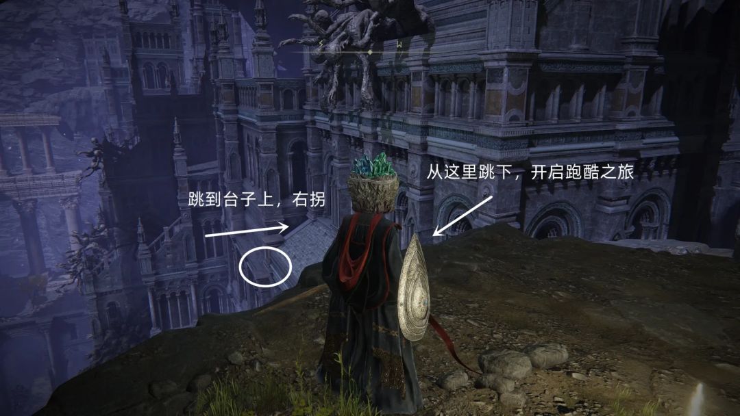 最强骨灰,复制我自己(附带魔女线攻略) 3