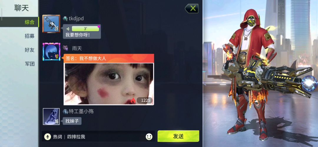 video-1212888