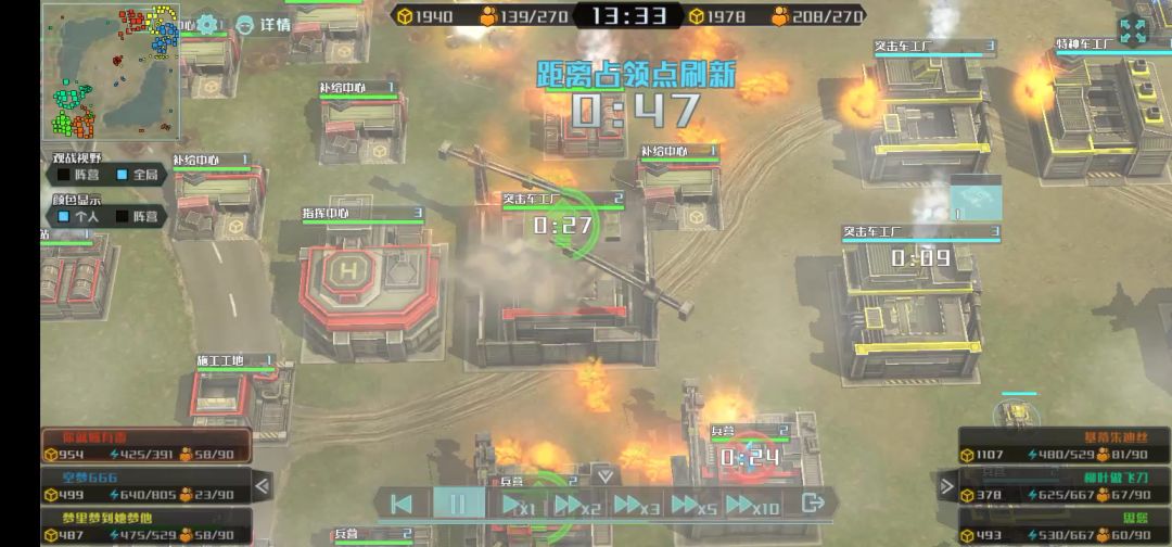 video-1572658