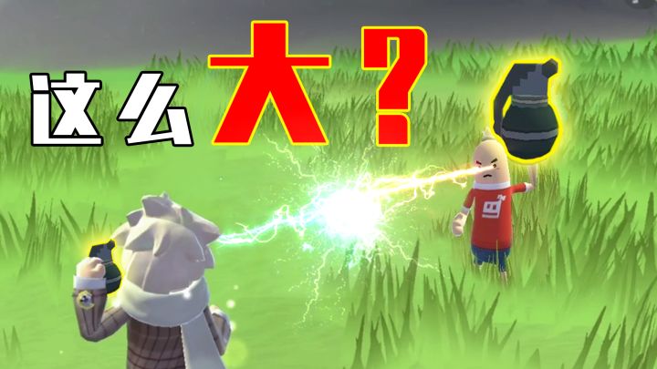 【香肠派对】当队友里有3个“傻子”玩游戏更快乐了!截图