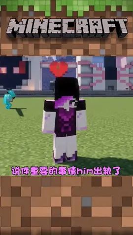 him的网恋对象阿青#像素射击 #像素射击创意工坊截图