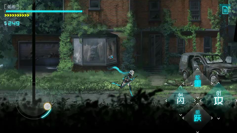 video-1067931