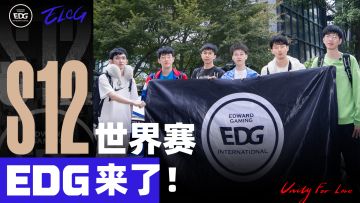 《ELOG》S12世界赛特别篇：嘉哥的出行日记