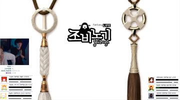 洛奇玩家直播真人合奏游戏BGM