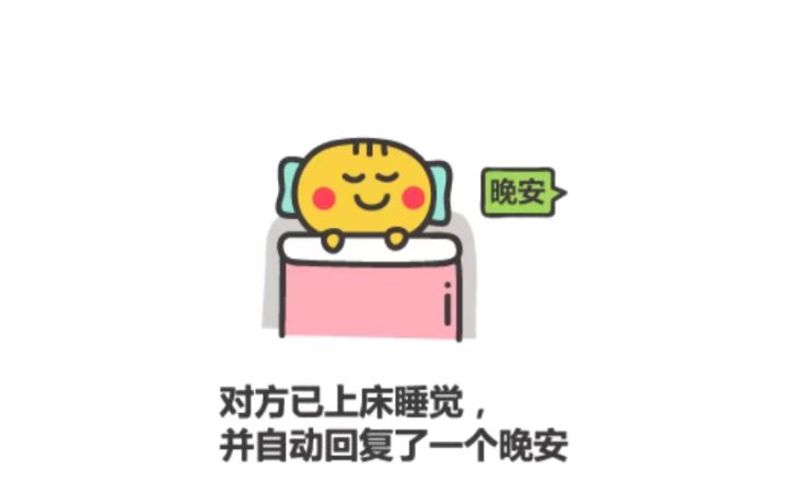 80出了一模一样的截图