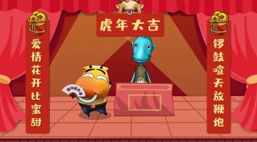 春晚押题王 牛马相声《反诈风暴》不准我手抄评论区id