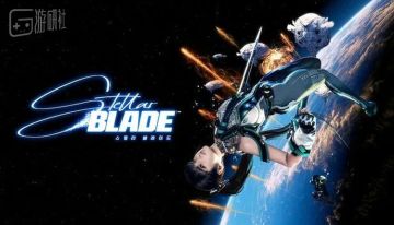 SHIFT UP宣布《剑星》PC版正式发售