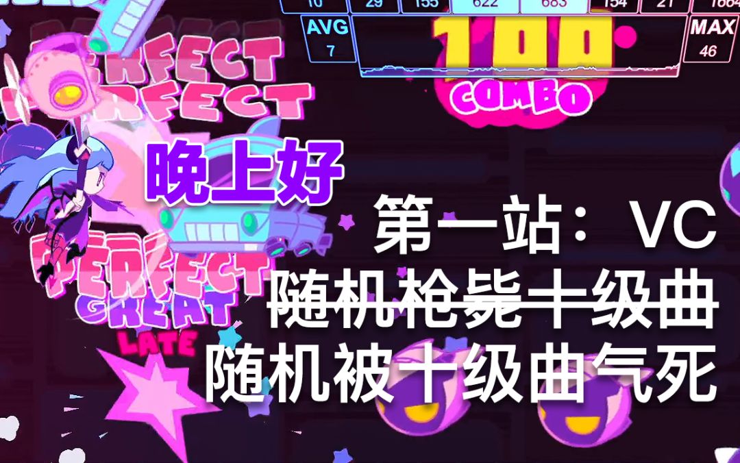 video-2474785