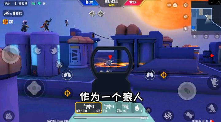 十指小调:狼王用猎魔肠大招?我好像好心办坏事了截图
