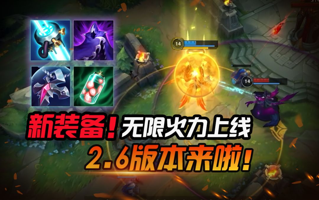 video-2290600