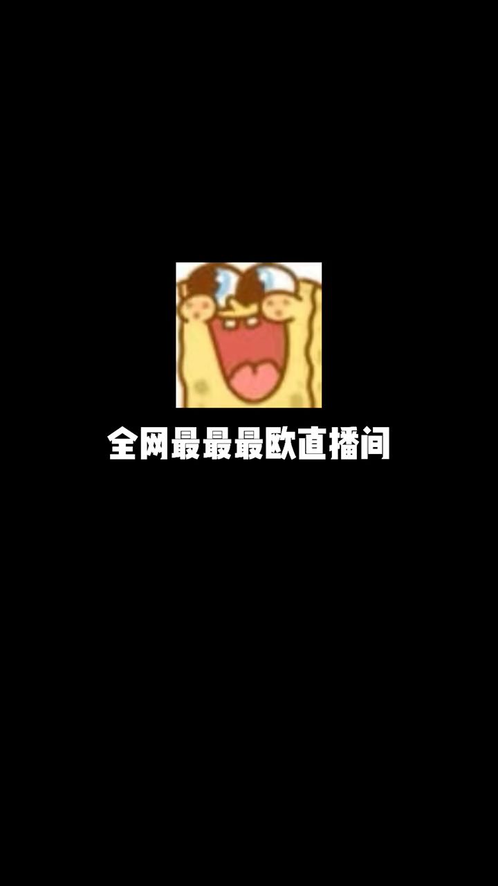 表哥给我说能在北京换一套房?#小木哥哥截图