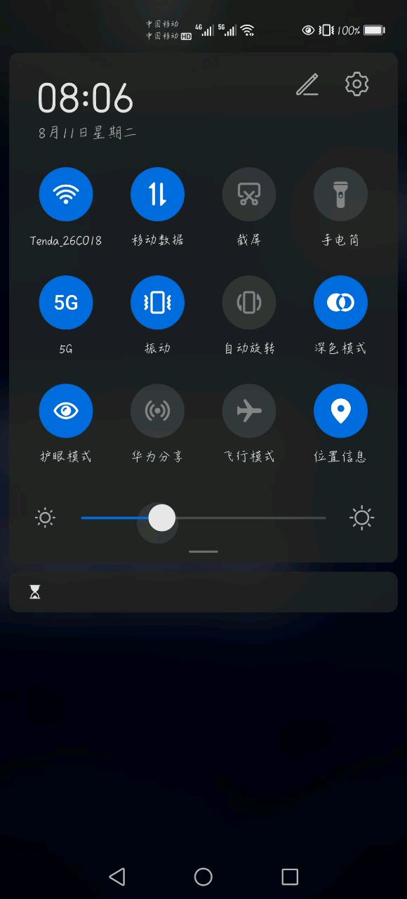 video-1533567