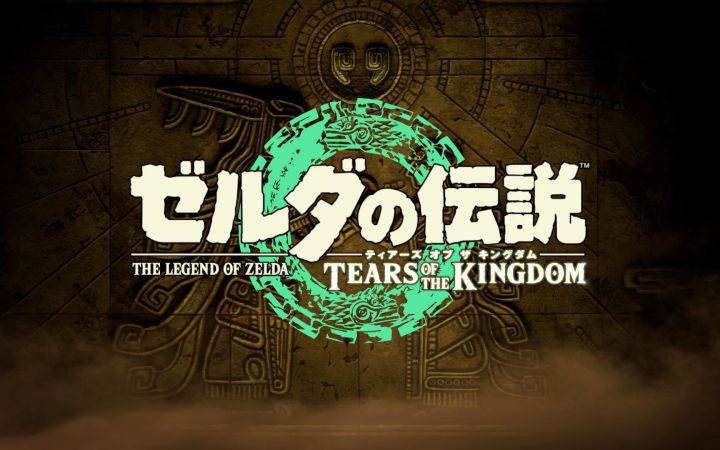 旷野之息续作《塞尔达传说 王国之泪》 2023年5月12日发售截图