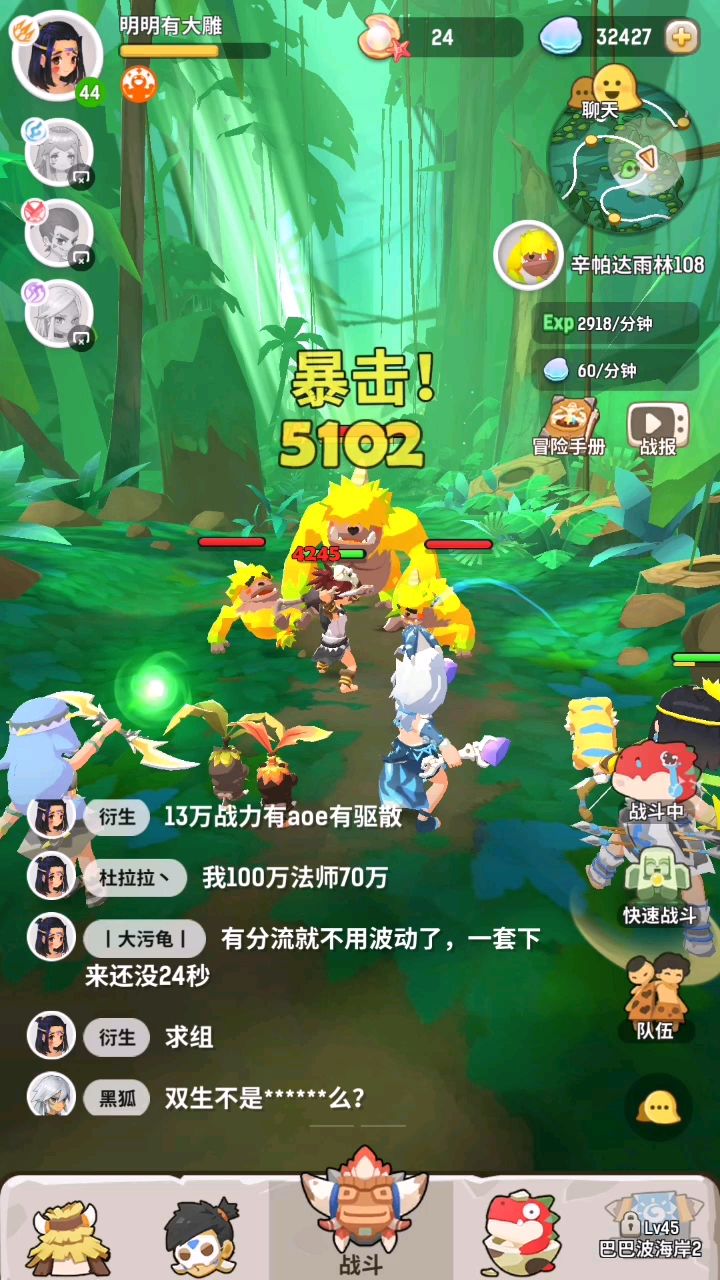 video-1078831