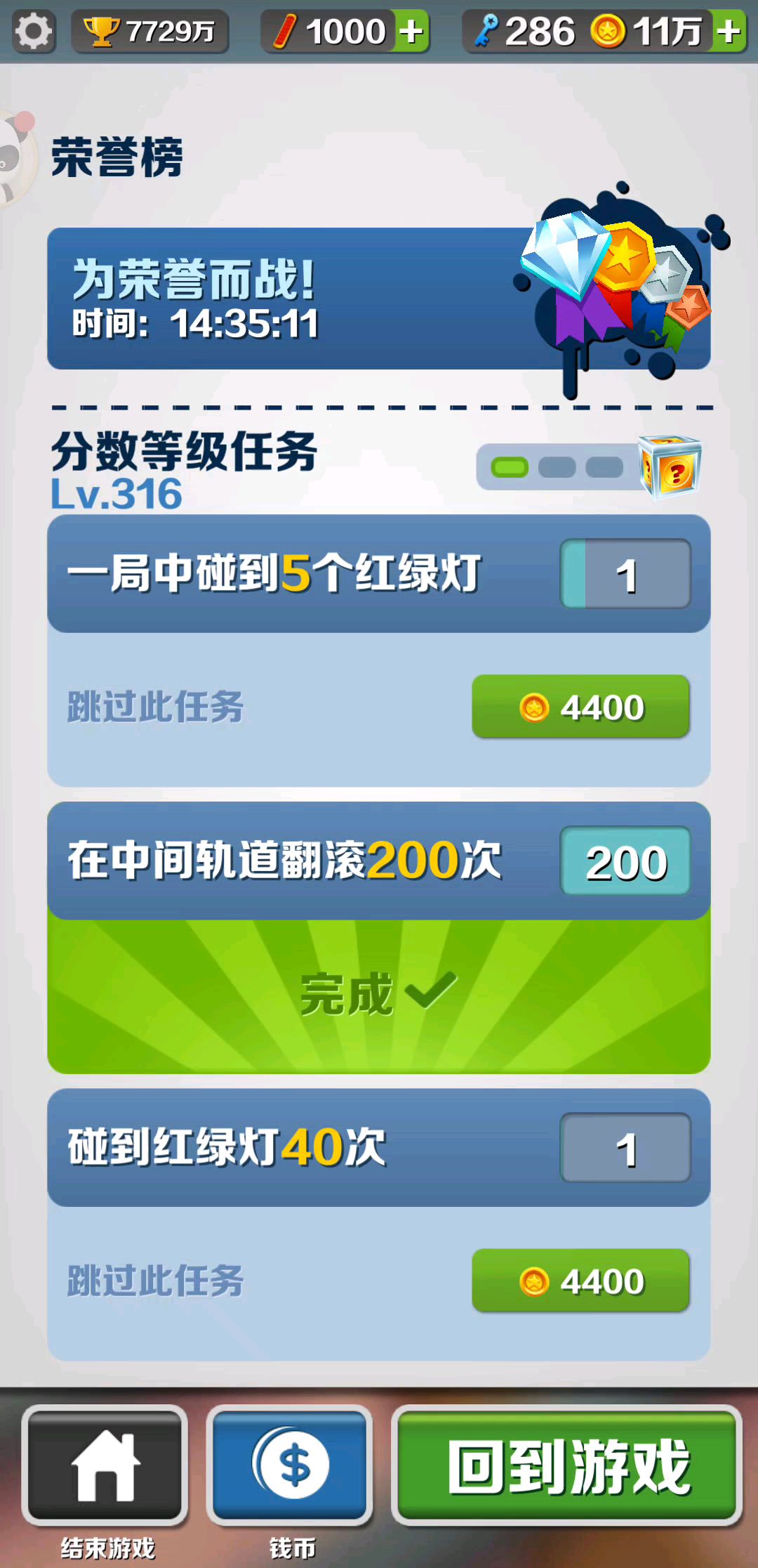 video-1464729