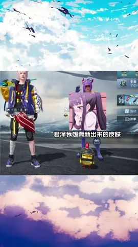 哈哈哈,省了截图