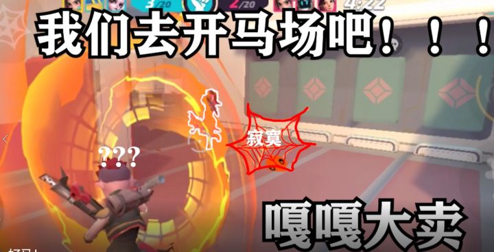 快跟我投资开马场吧!指定嘎嘎大卖!机不可失!!!!截图