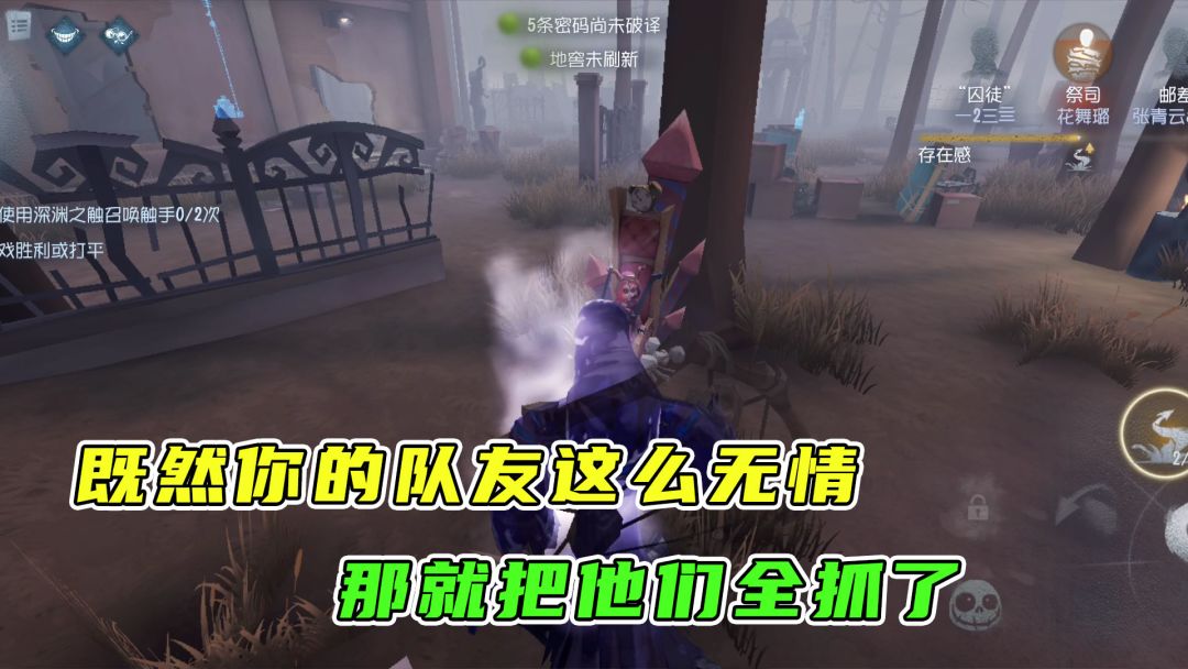 video-2166087