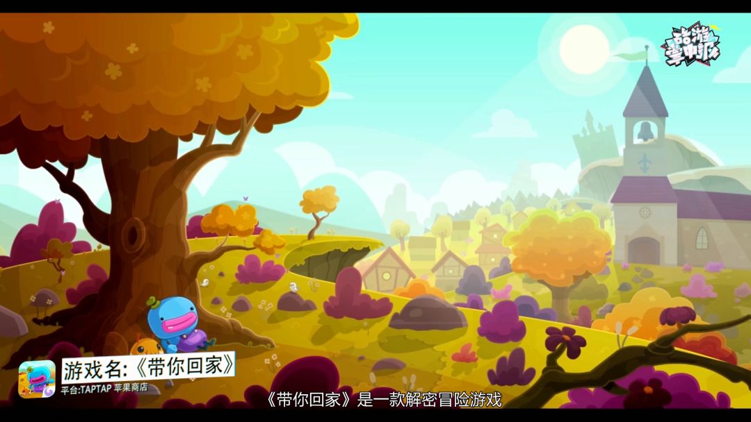 video-1213761