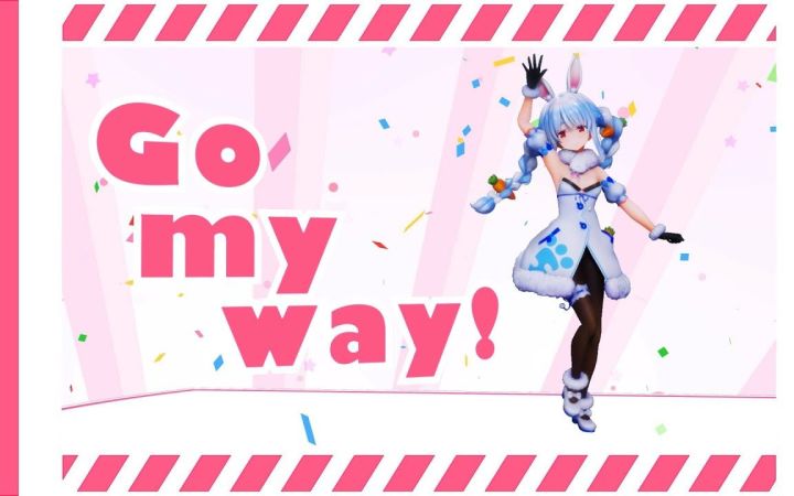 【VtuberMMD】ごーまいうぇい!【兔田佩克拉】【搬运】截图