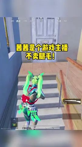 真的奇葩的名字,你们居然说好听!截图