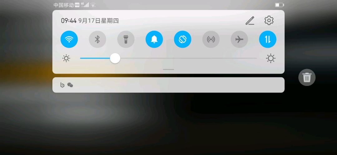video-1591489