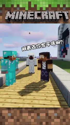 我阿青铁骨铮铮#摸摸鱼 #像素射击截图