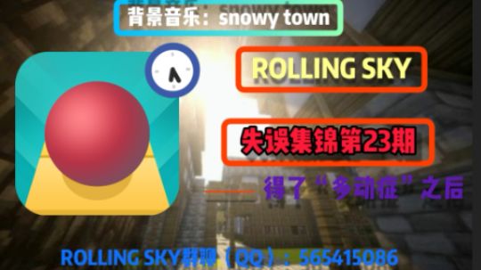 video-1643510