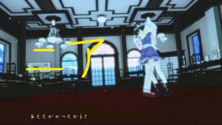 【东方MMD】ニア 宇佐見蓮子 メリーが踊りました截图