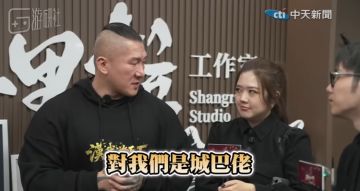 台湾网红“馆长”探班网易，为什么会对大陆游戏的发展如此惊讶？